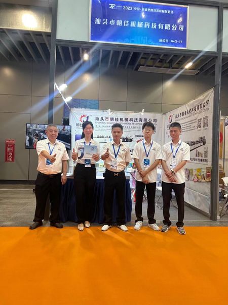 Chiny SHANTOU CHAOJIA MACHINERY TECHNOLOGY CO.,LTD profil firmy