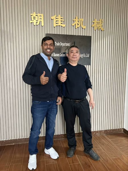 Chiny SHANTOU CHAOJIA MACHINERY TECHNOLOGY CO.,LTD profil firmy