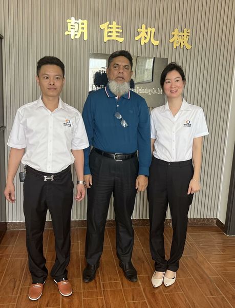 Chiny SHANTOU CHAOJIA MACHINERY TECHNOLOGY CO.,LTD profil firmy